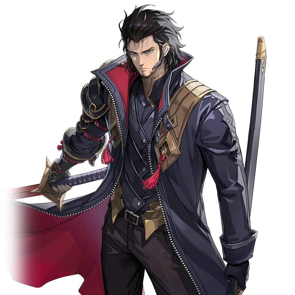 Goto Ryuji